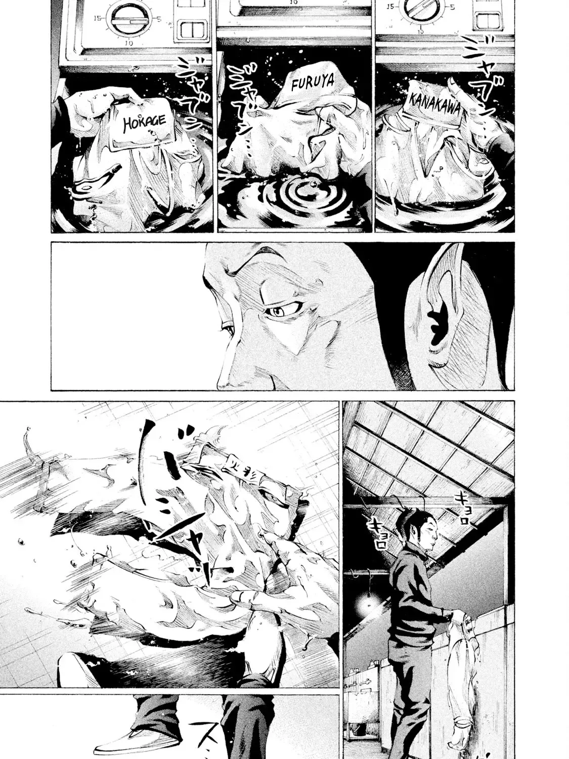 Battle Studies Chapter 71 page 25 - MangaNato