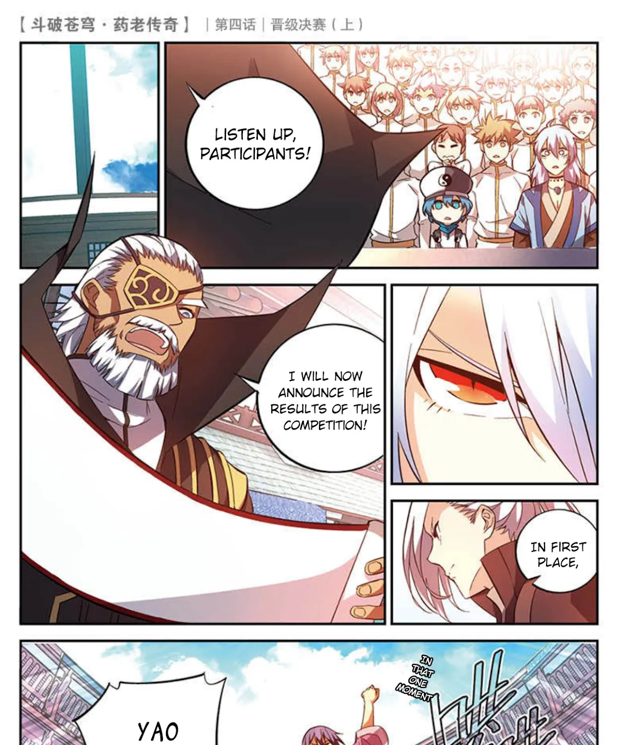 Battle Through The Heavens Prequel - The Legend Of Yao Lao Chapter 20 page 14 - MangaKakalot