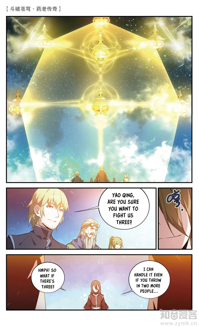 Battle Through The Heavens Prequel - The Legend Of Yao Lao Chapter 70 page 6 - MangaKakalot