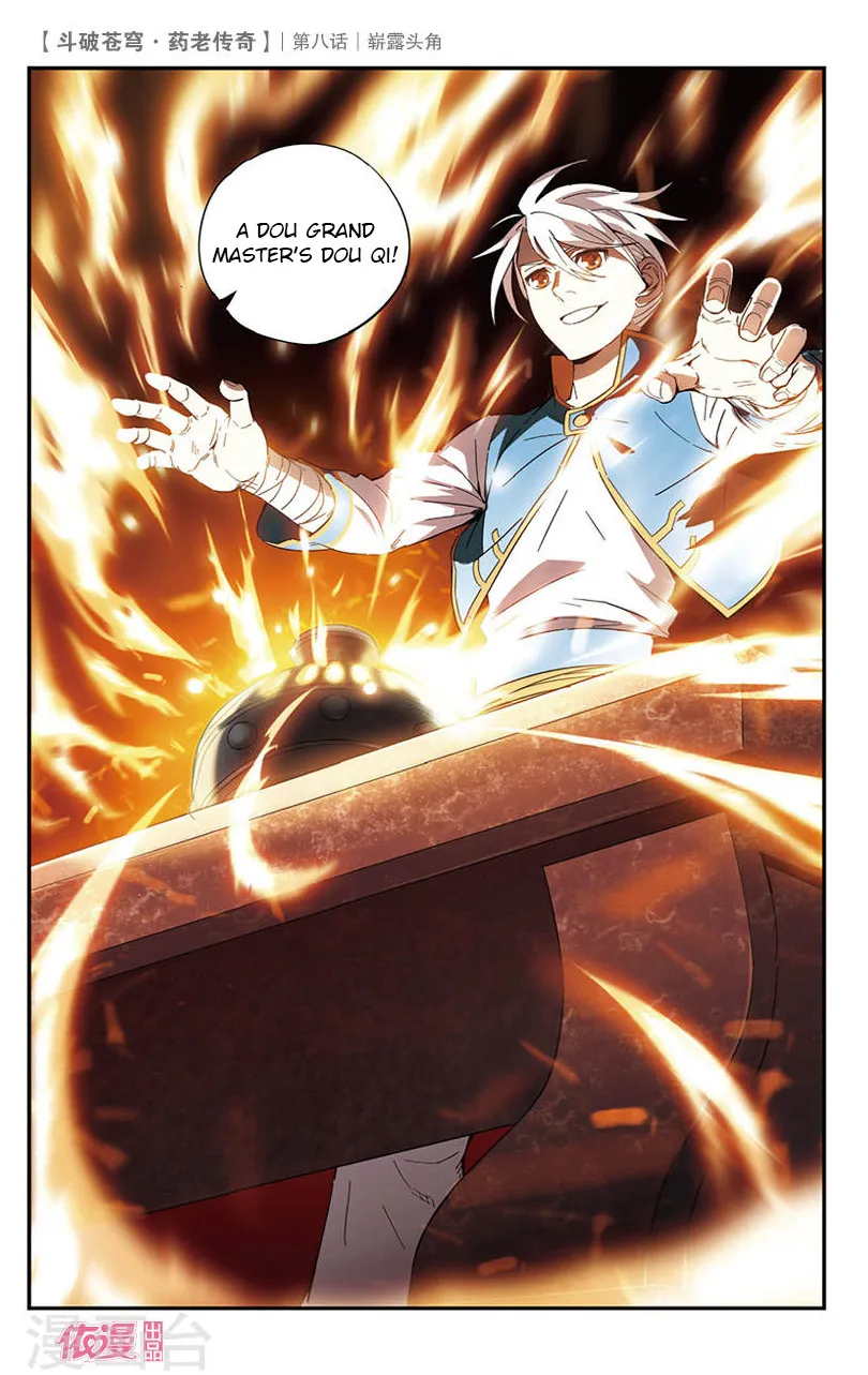 Battle Through The Heavens Prequel - The Legend Of Yao Lao Chapter 8 page 7 - MangaKakalot