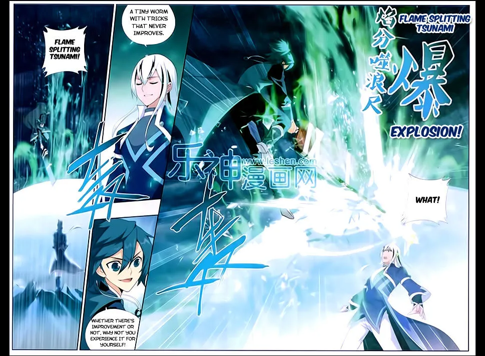 Battle Through The Heavens Chapter 167 page 7 - Mangabat