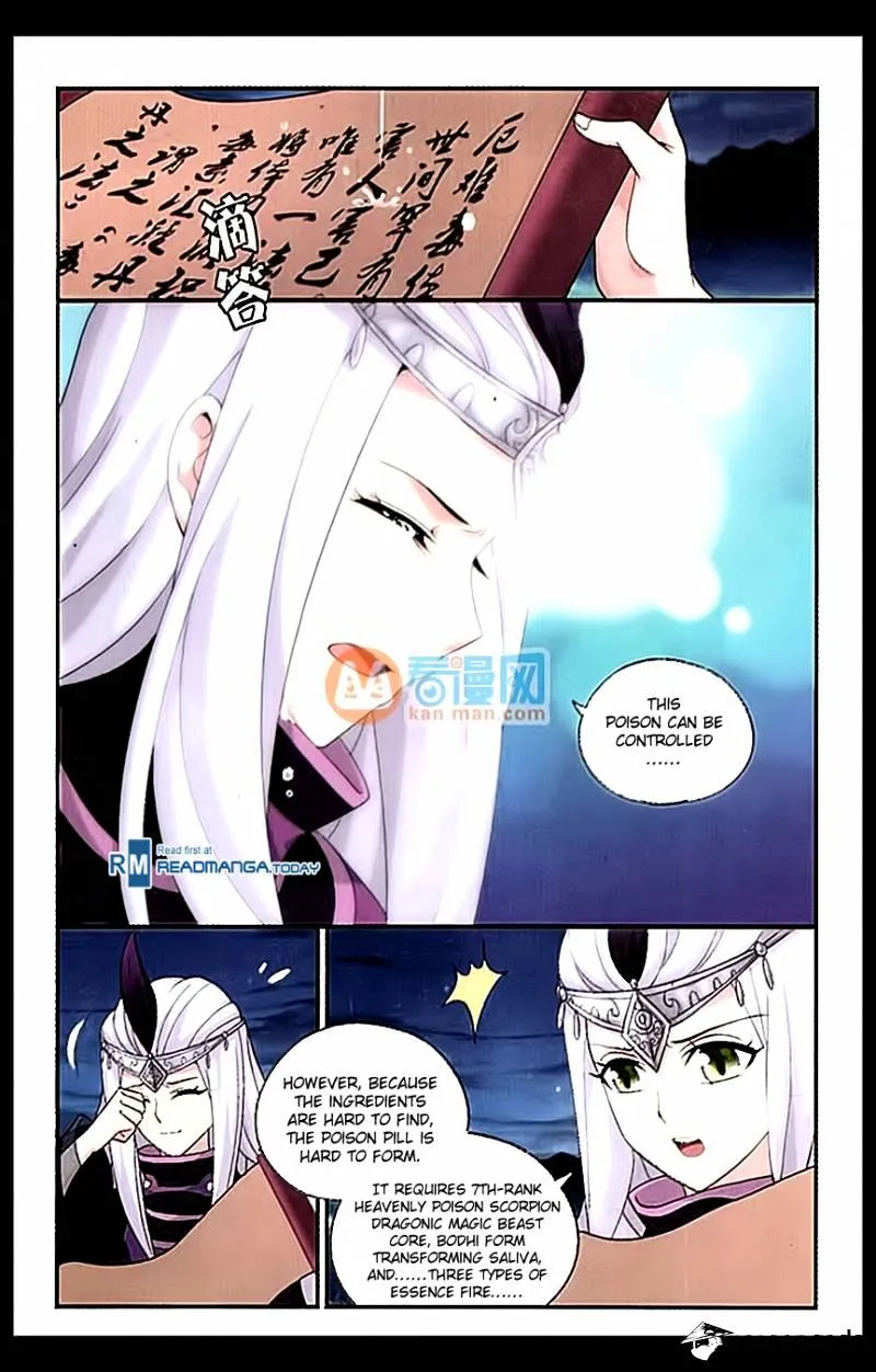 Battle Through The Heavens Chapter 181 page 5 - MangaKakalot