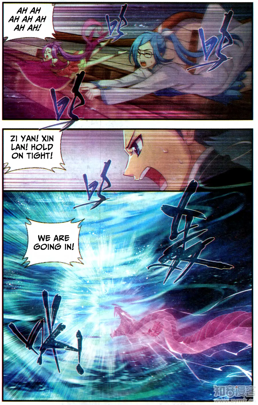 Battle Through The Heavens Chapter 218 page 22 - Mangabat