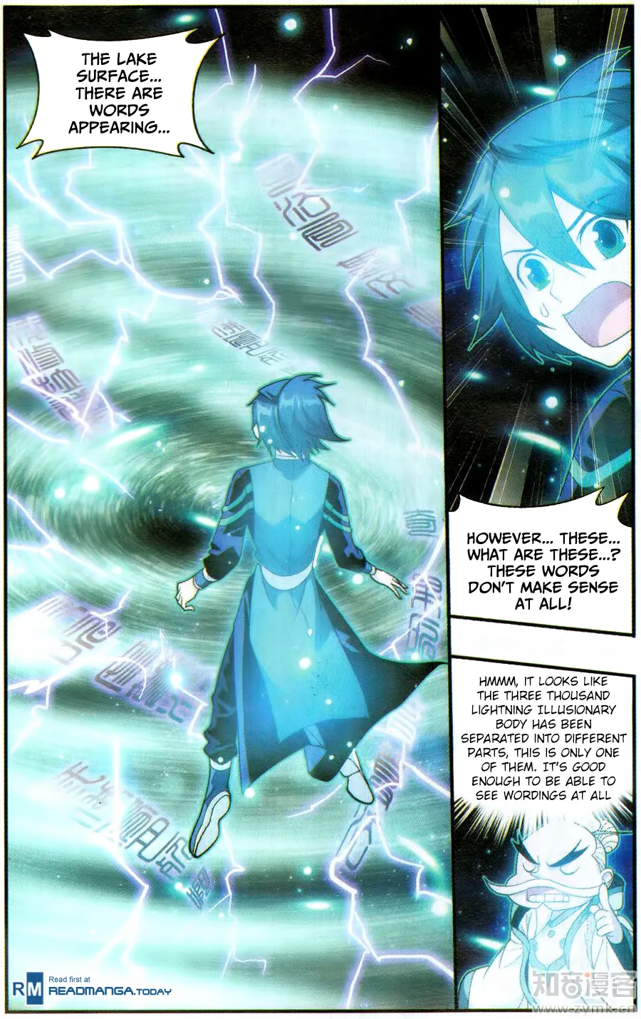 Battle Through The Heavens Chapter 225 page 10 - Mangabat