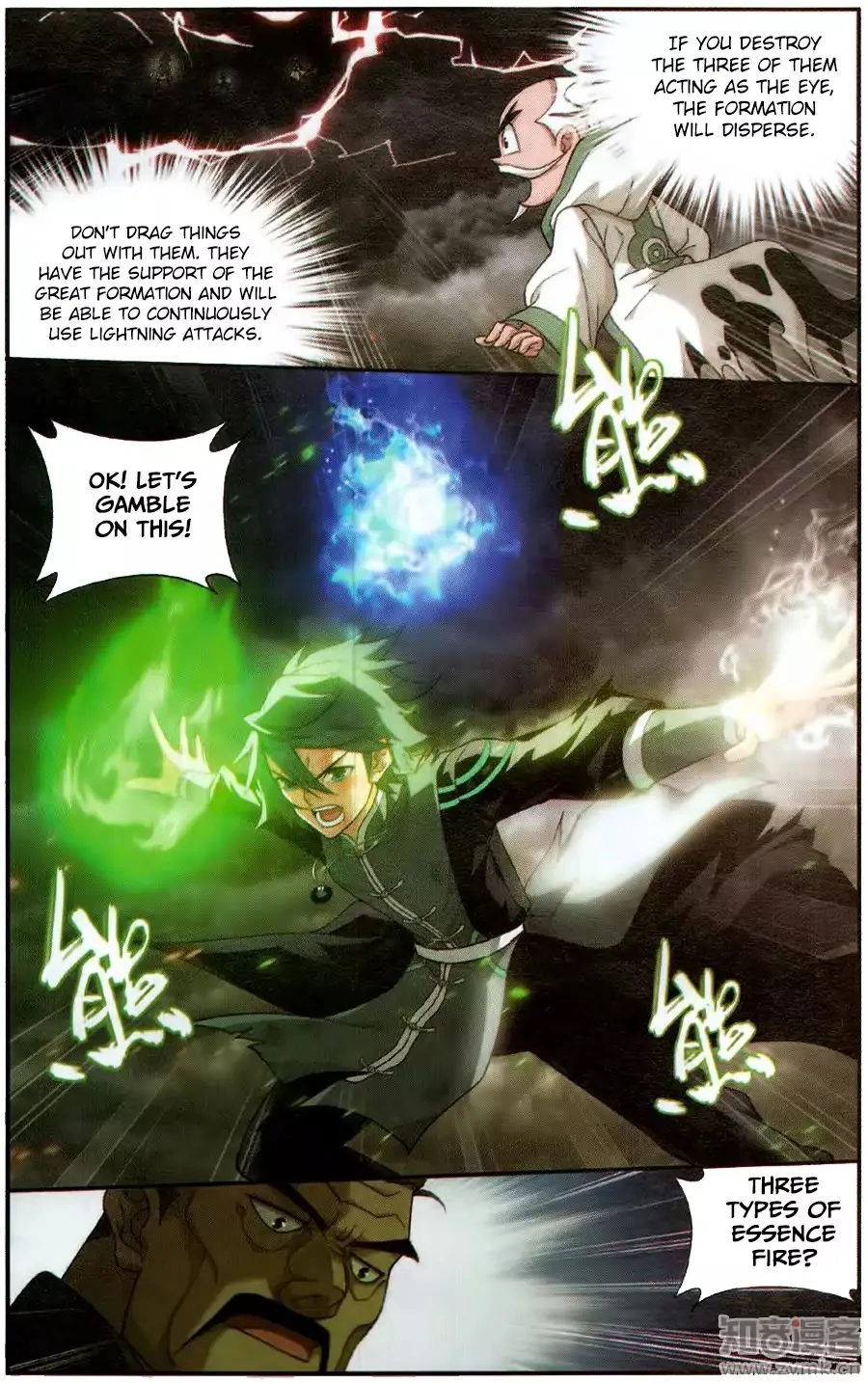 Battle Through The Heavens Chapter 227 page 18 - Mangabat