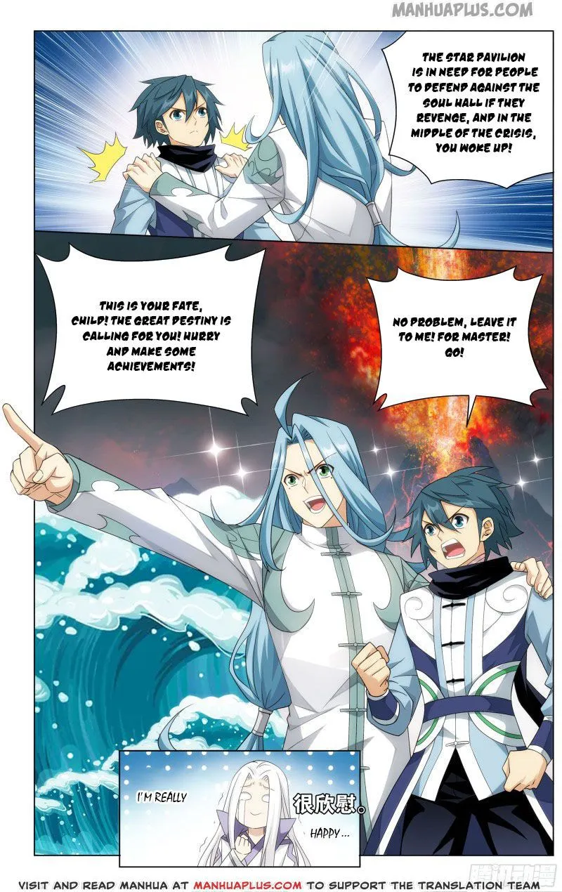 Battle Through The Heavens Chapter 303 page 18 - Mangabat