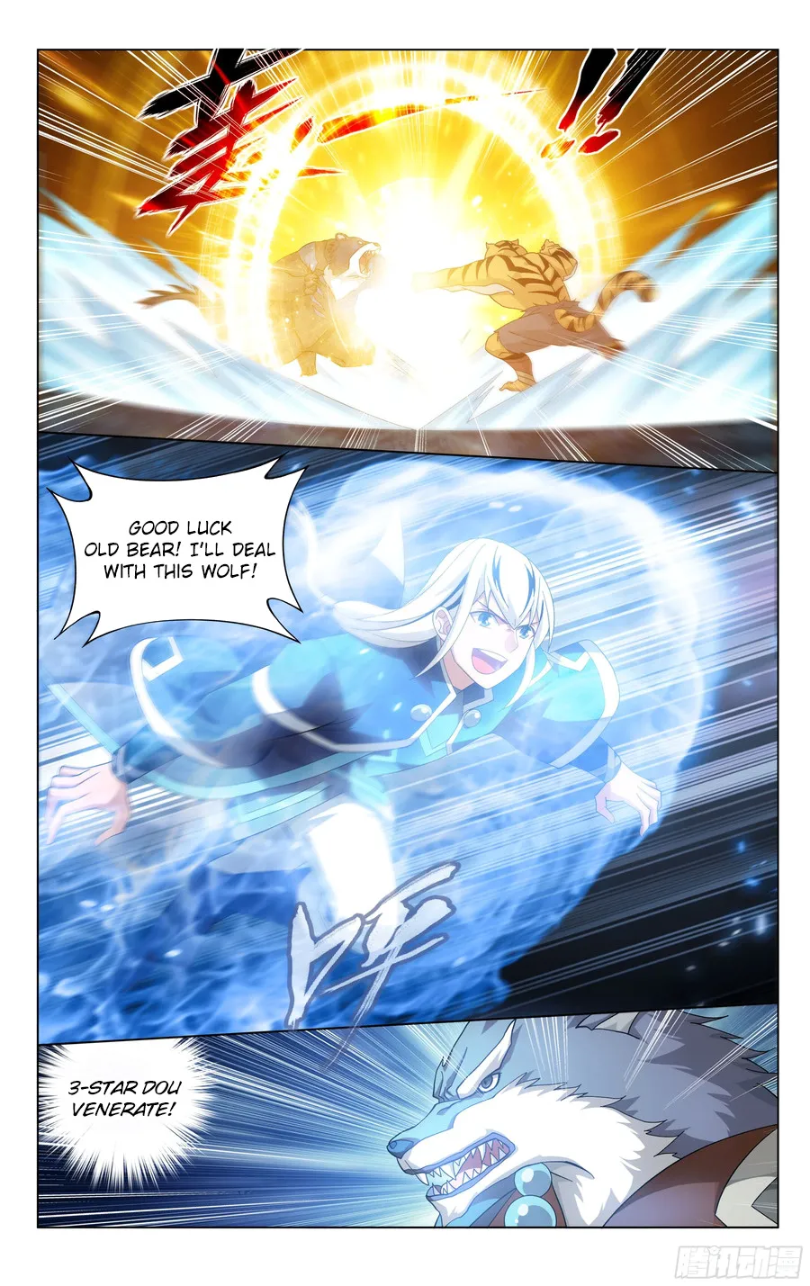 Battle Through The Heavens Chapter 310 page 21 - Mangabat