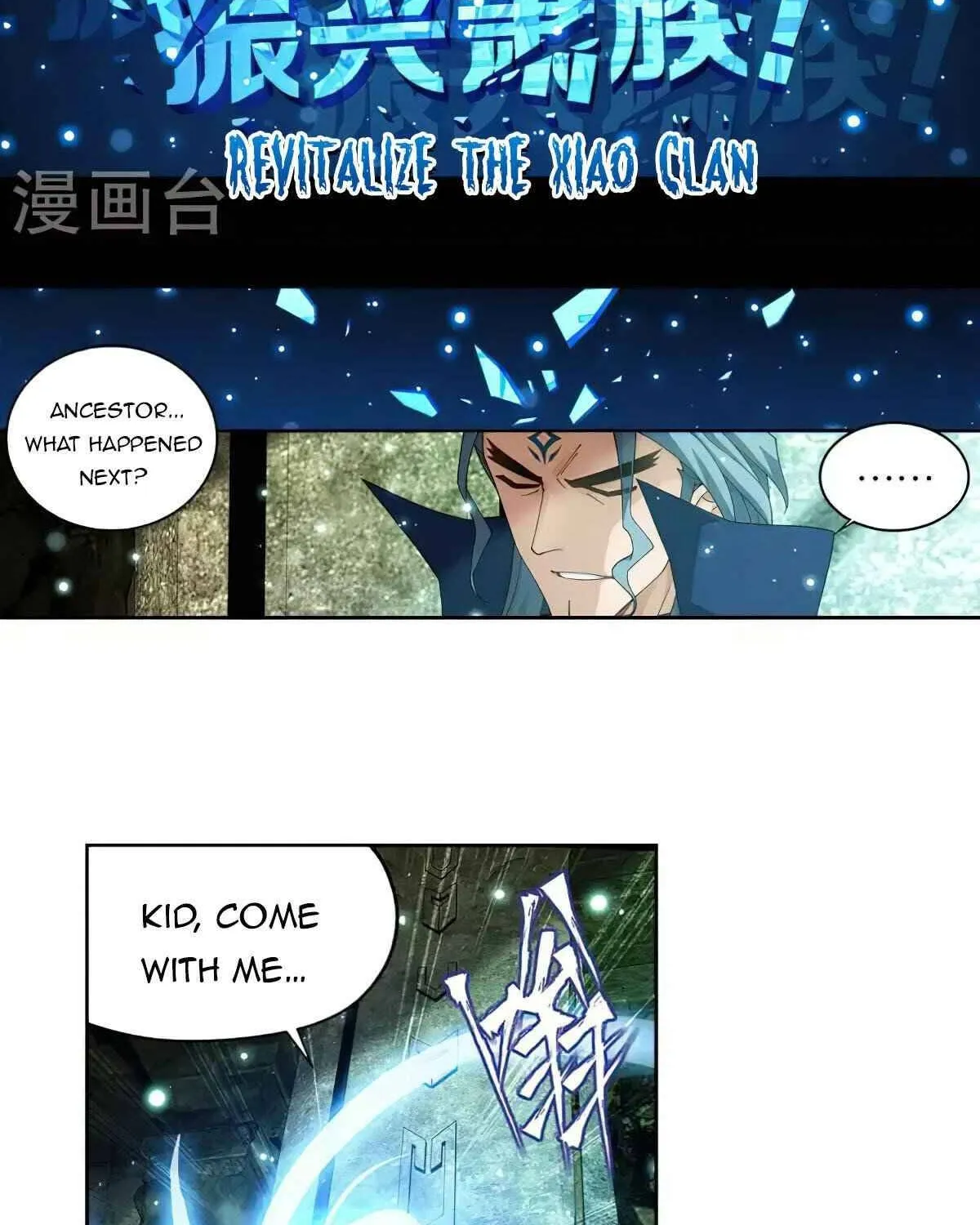 Battle Through The Heavens Chapter 351 page 24 - Mangabat