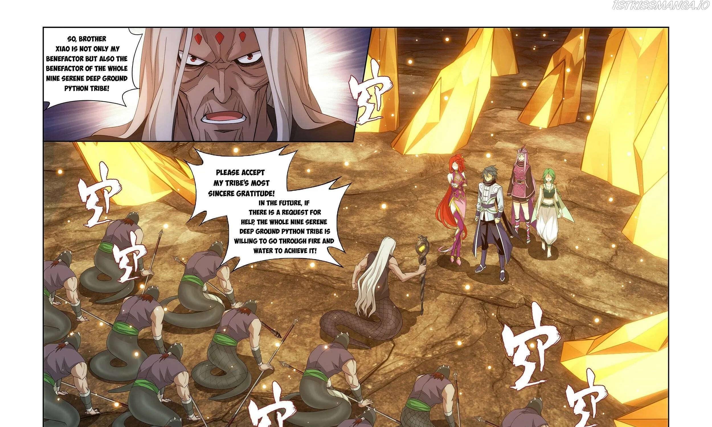 Battle Through The Heavens Chapter 391 page 36 - Mangabat