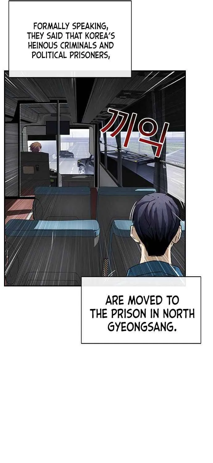 Battleground Chapter 1 page 23 - MangaKakalot