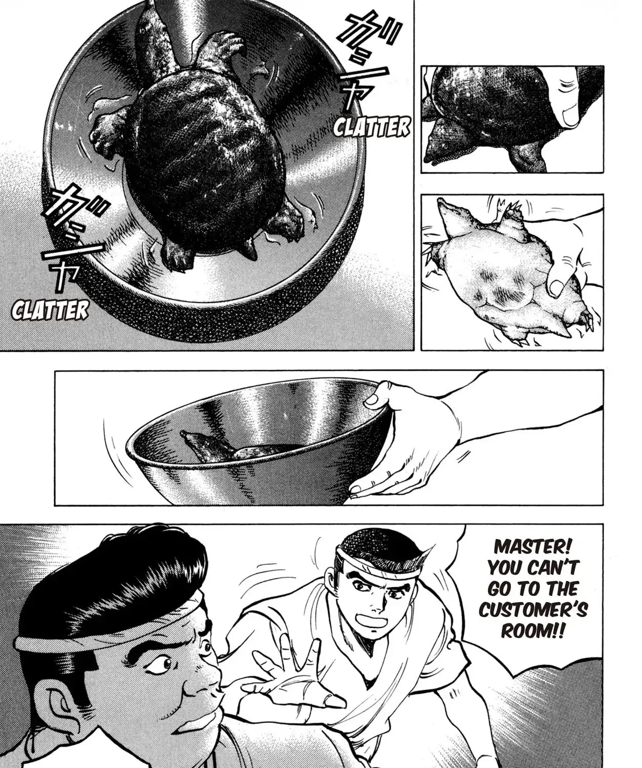 Battles Of The Wandering Chef Chapter 7.199999999999999 page 1 - MangaKakalot