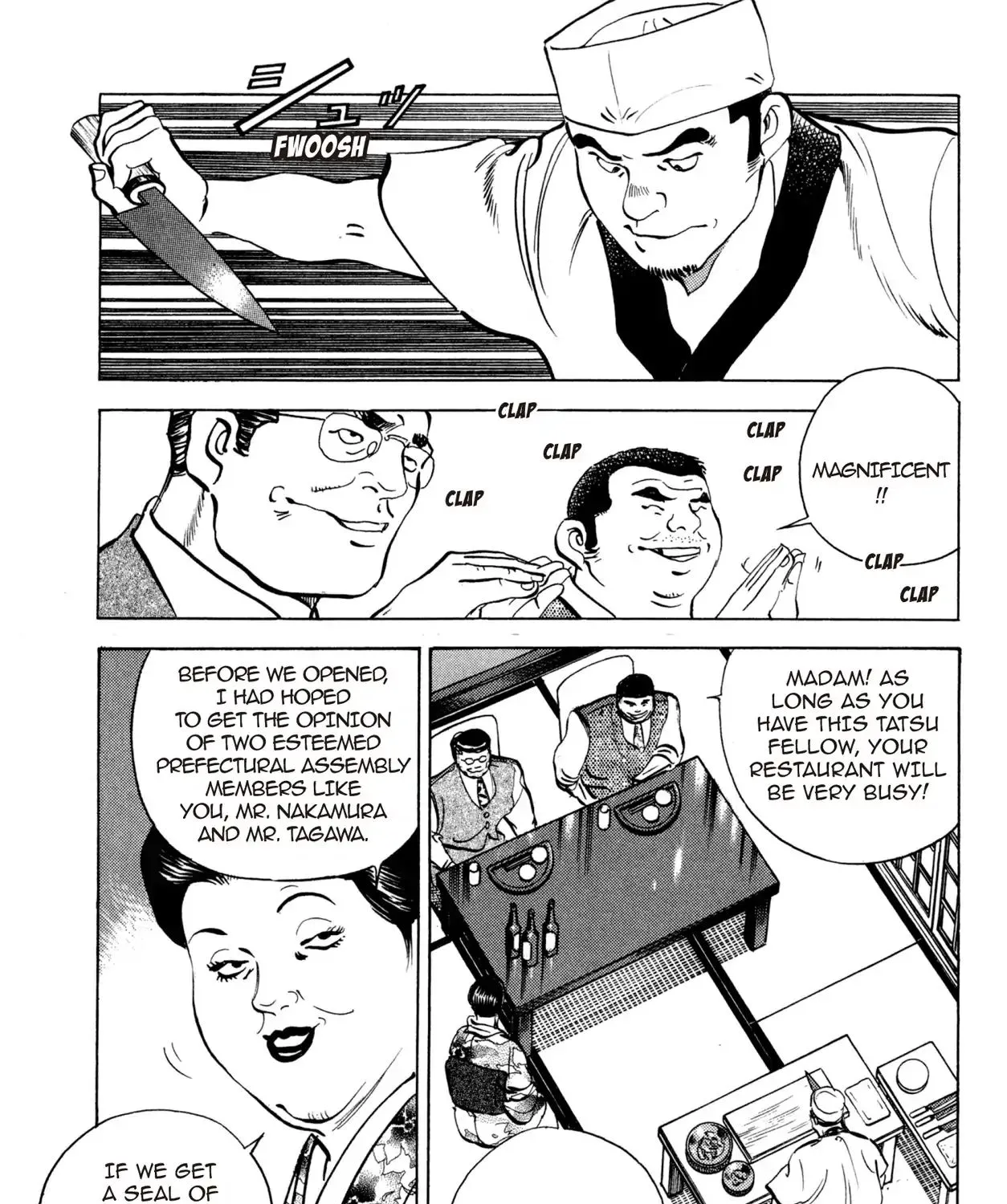 Battles Of The Wandering Chef Chapter 7.199999999999999 page 17 - MangaKakalot