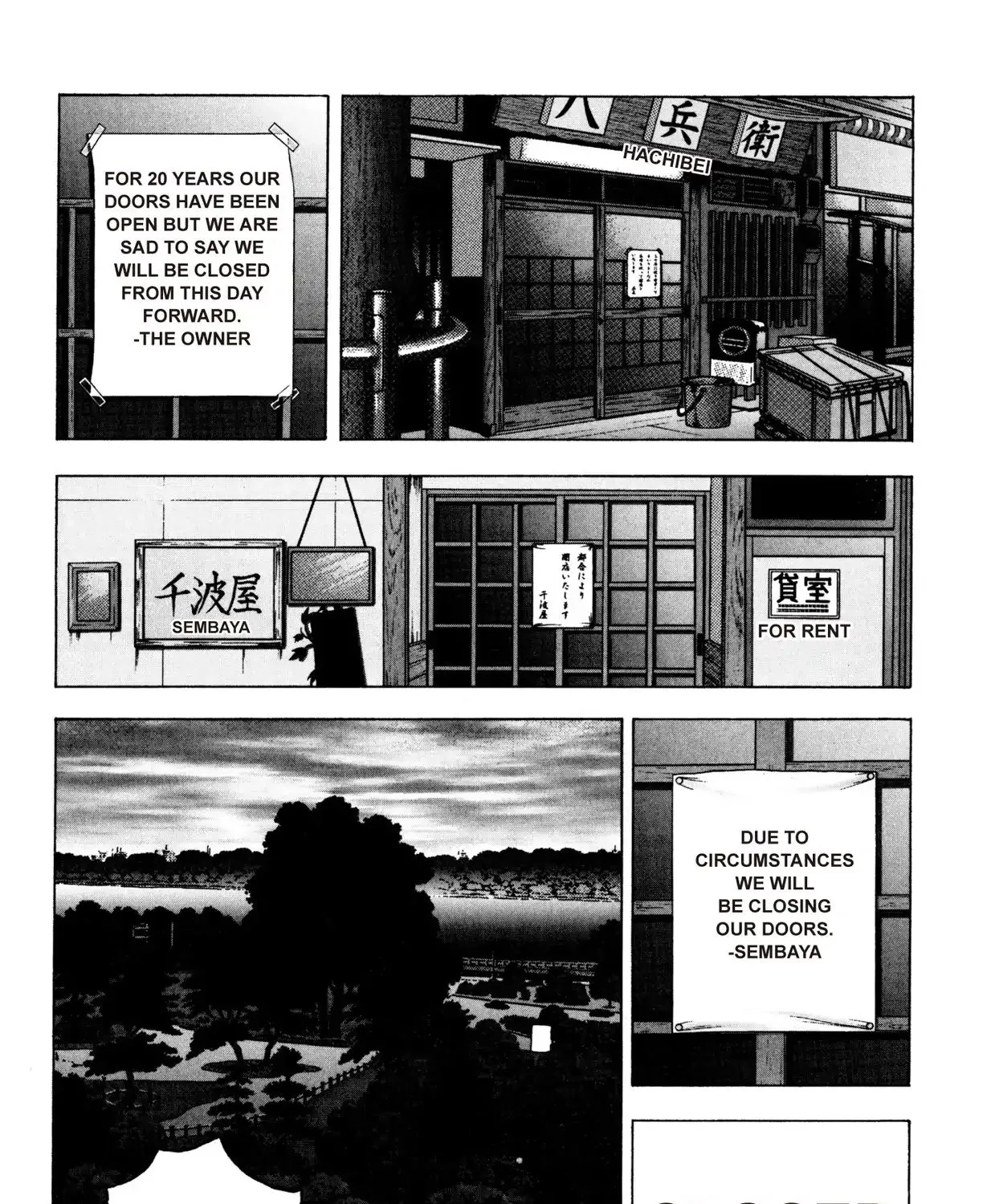 Battles Of The Wandering Chef Chapter 7 page 7 - MangaKakalot