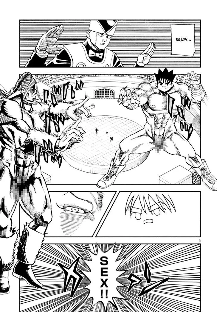 BattleSexer Seishiro - Page 5