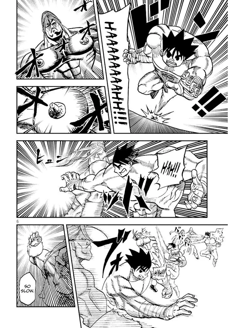 BattleSexer Seishiro - Page 6