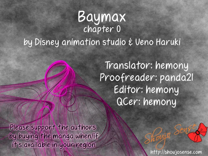 Baymax Chapter 0 page 1 - MangaNato