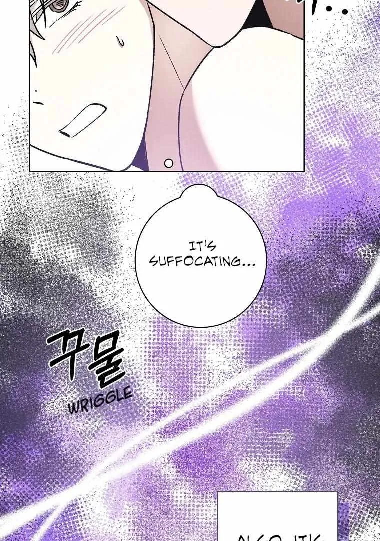 Be.be. Chapter 28 page 14 - MangaNato