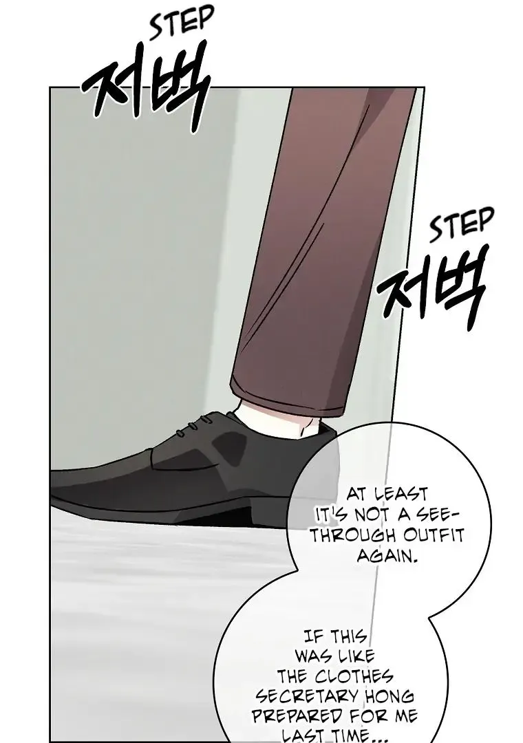 Be.be. Chapter 28 page 77 - MangaNato