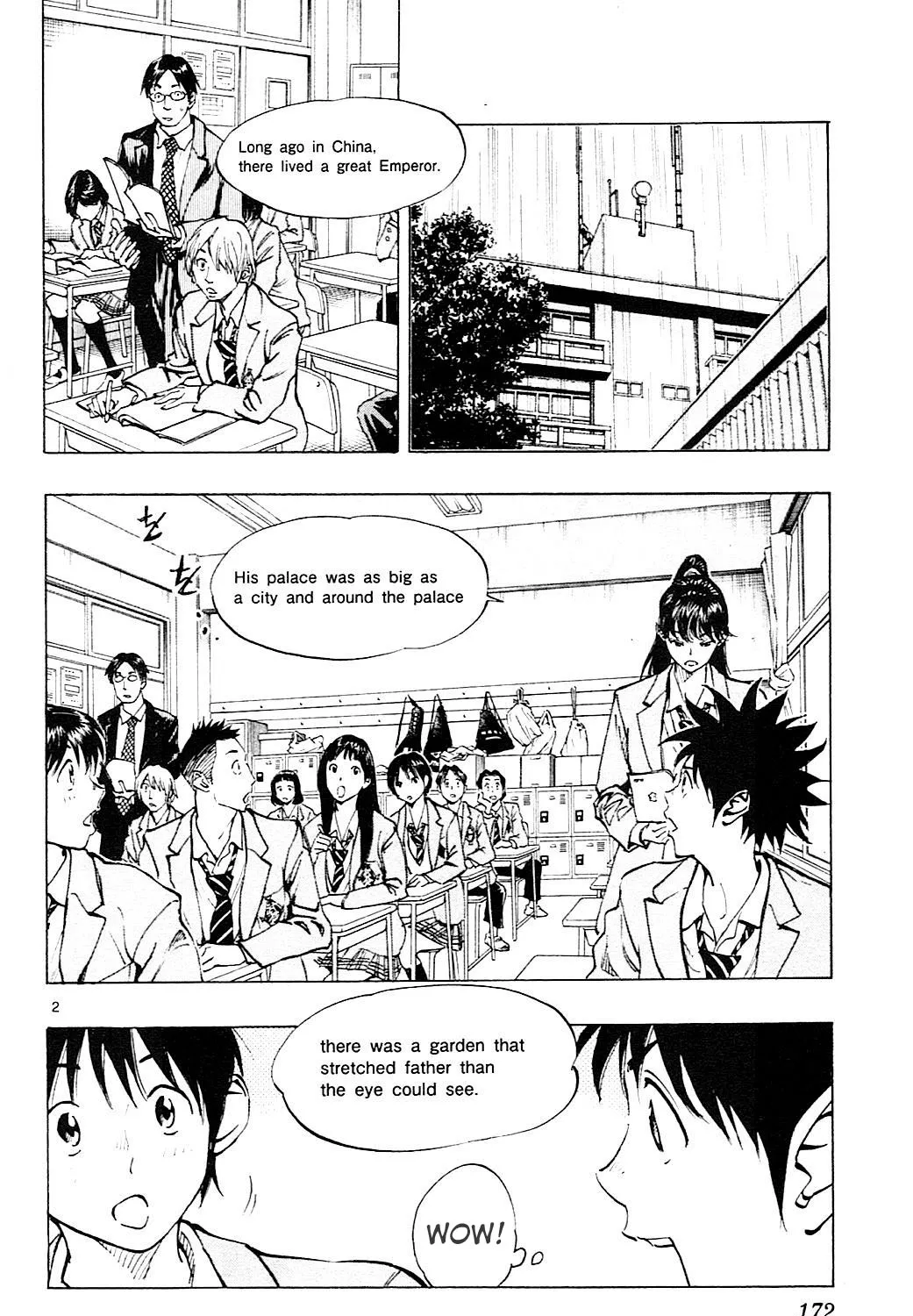 Be Blues ~Ao Ni Nare~ - Page 2