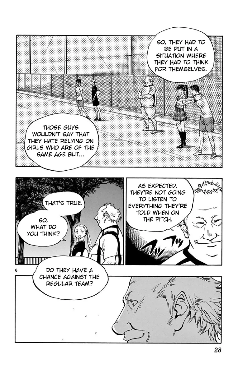 Be Blues ~Ao Ni Nare~ - Page 5