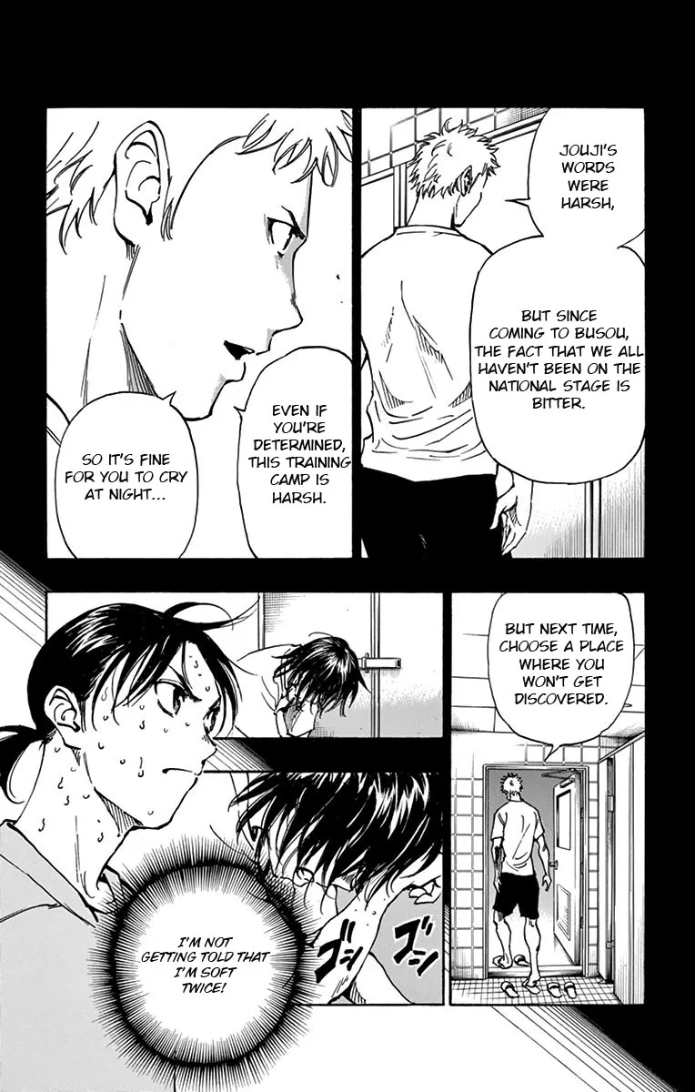 Be Blues ~Ao Ni Nare~ - Page 9