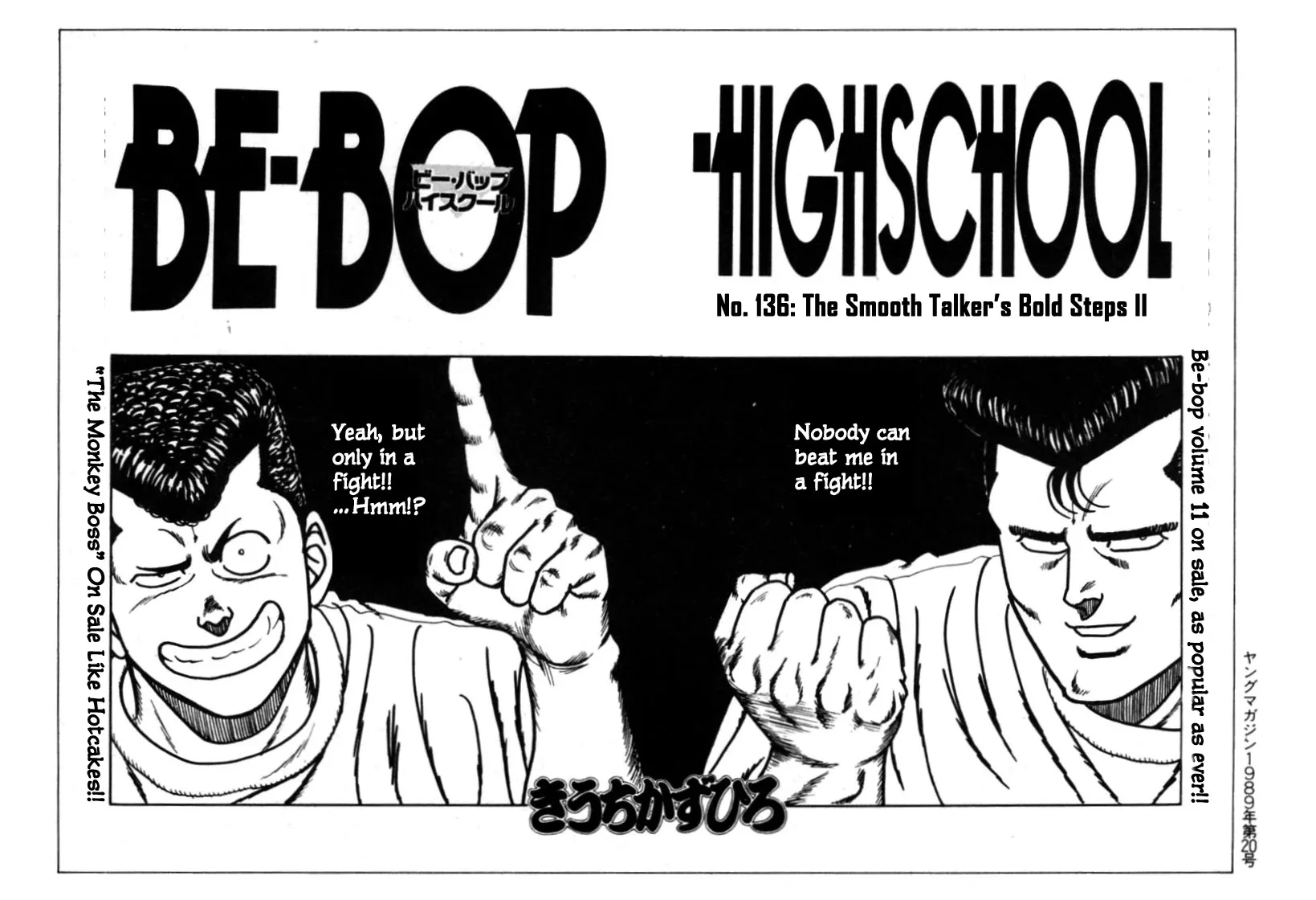 Be-Bop-Highschool Chapter 120 page 215 - MangaKakalot