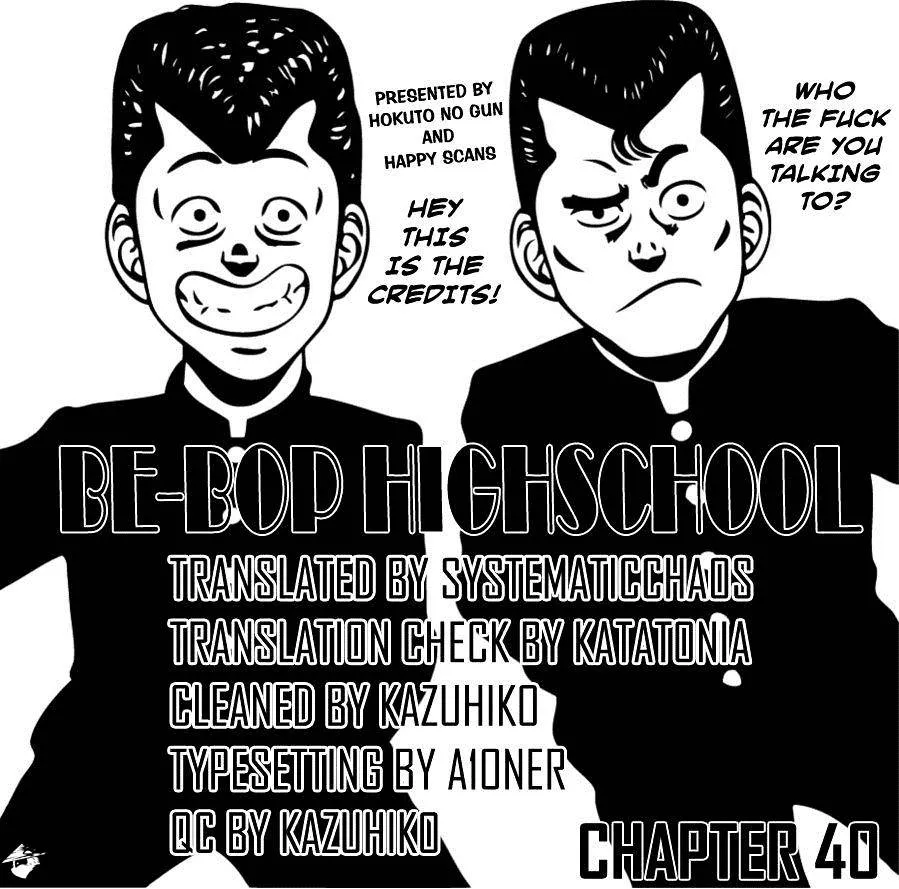 Be-Bop-Highschool Chapter 40 page 6 - MangaNato