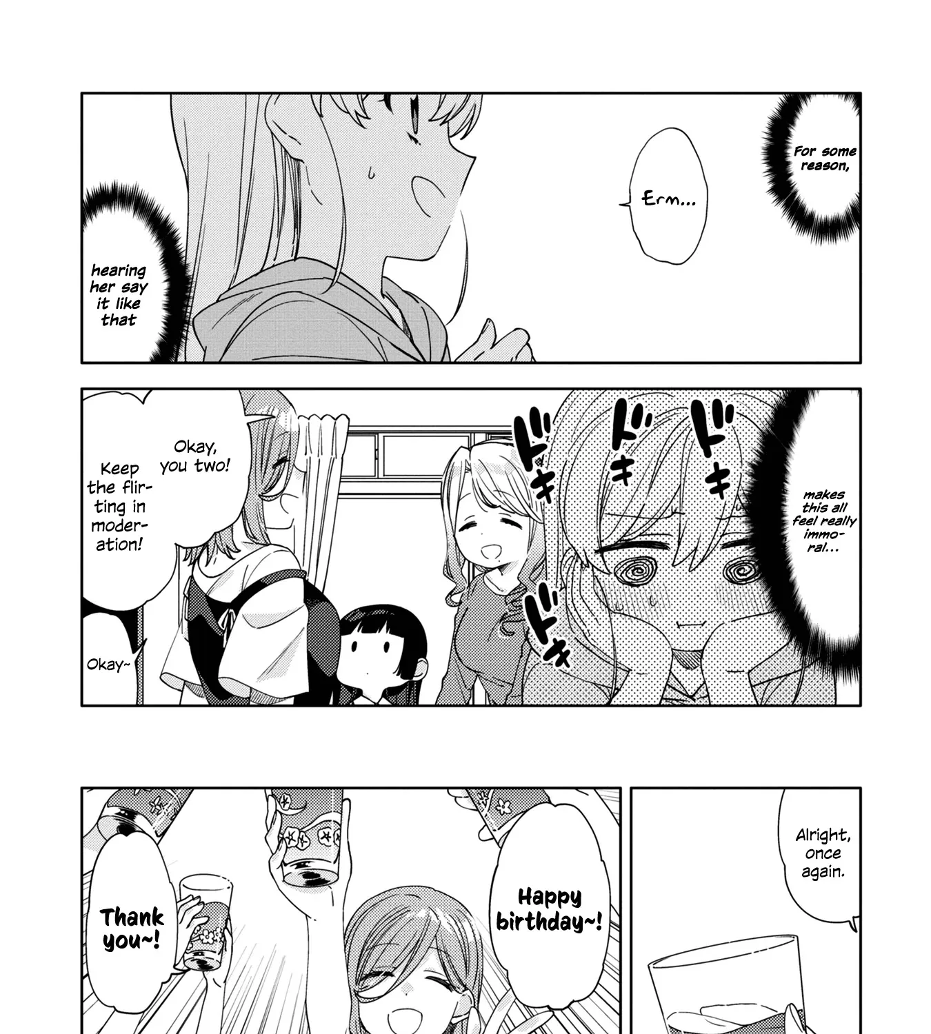 Be Careful, Onee-san. Chapter 10 page 13 - MangaNato