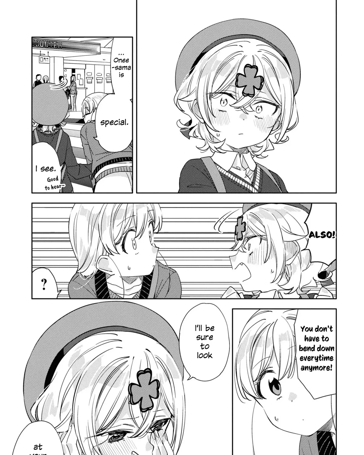 Be Careful, Onee-san. Chapter 17 page 15 - MangaNato