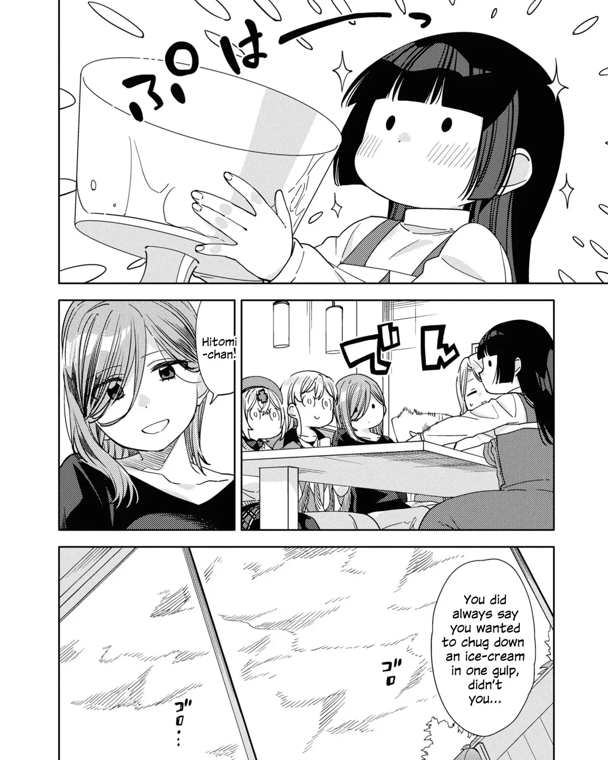 Be Careful, Onee-san. Chapter 19 page 23 - MangaNato