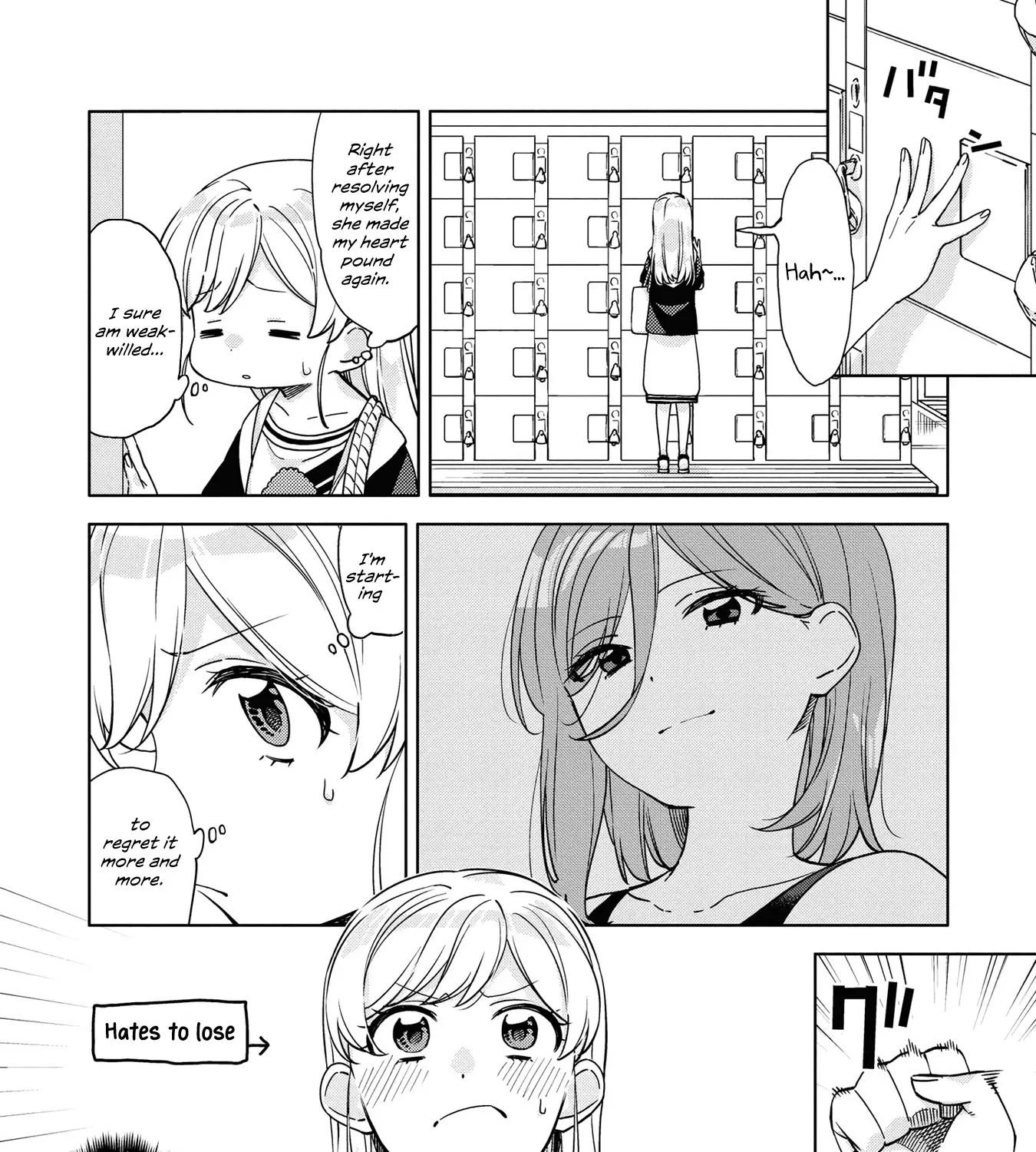 Be Careful, Onee-san. Chapter 2 page 19 - MangaNato