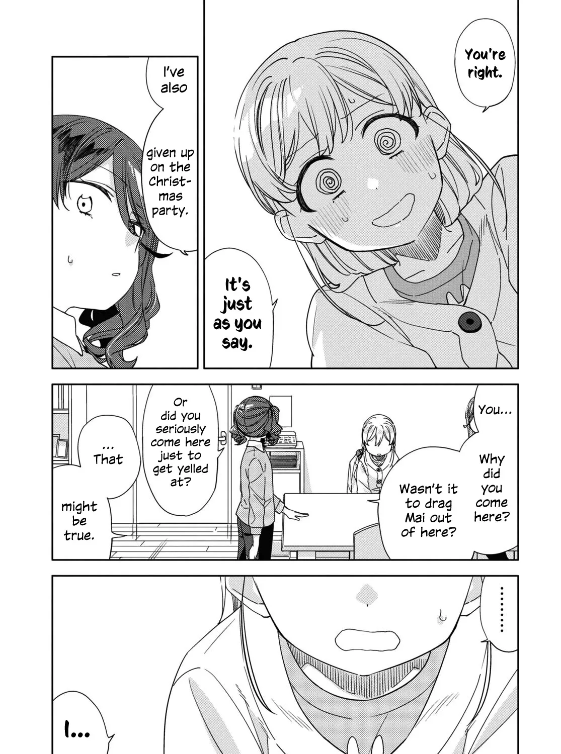 Be Careful, Onee-san. Chapter 25 page 17 - MangaNato