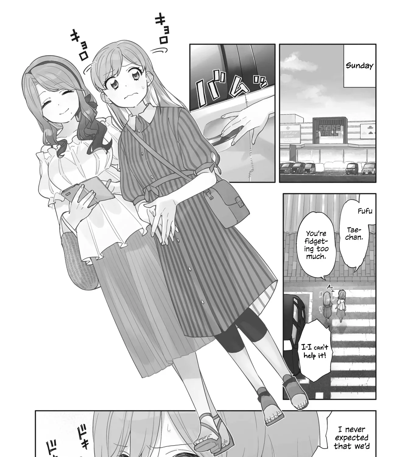 Be Careful, Onee-san. Chapter 4 page 7 - MangaNato