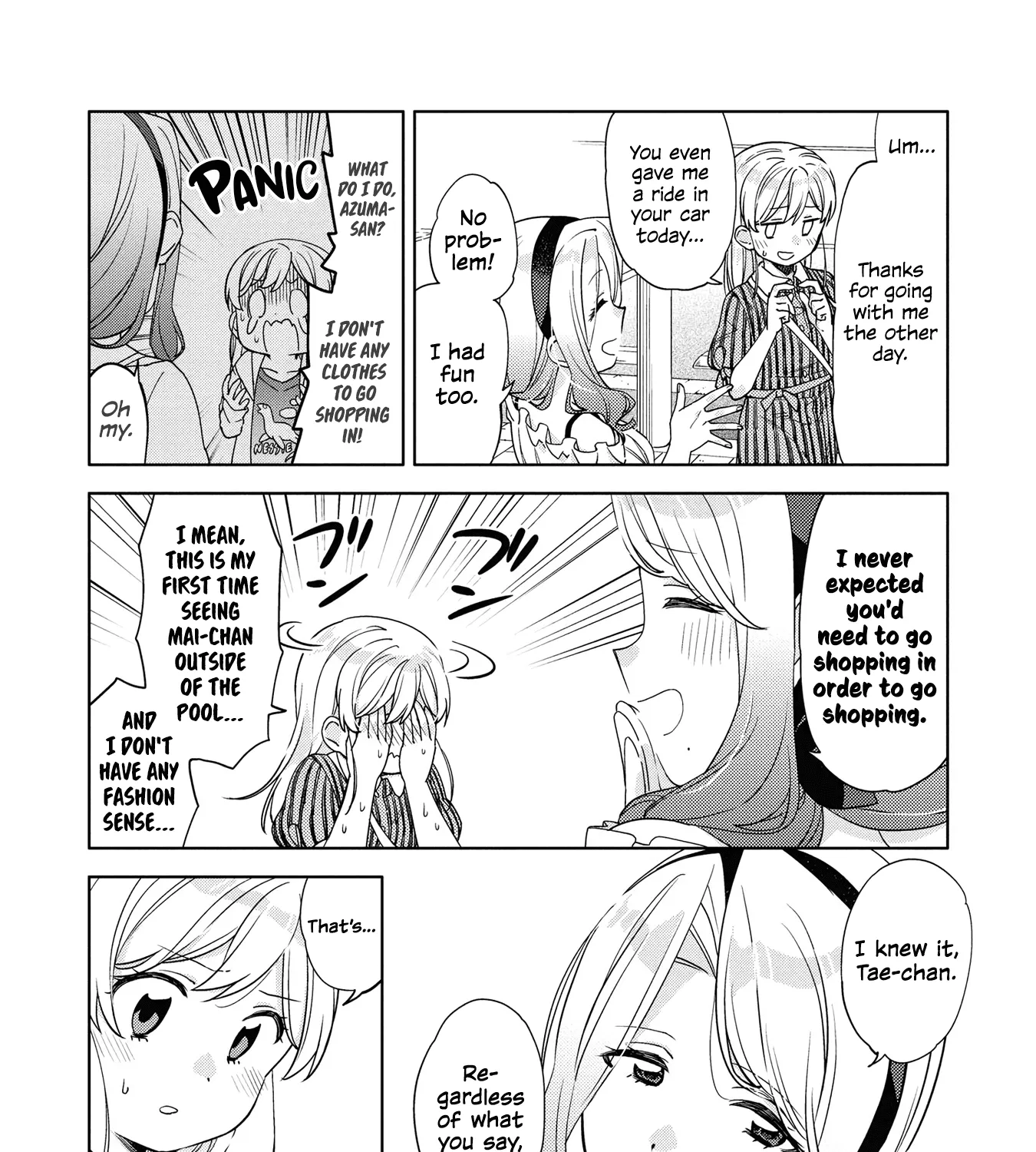 Be Careful, Onee-san. Chapter 4 page 9 - MangaNato