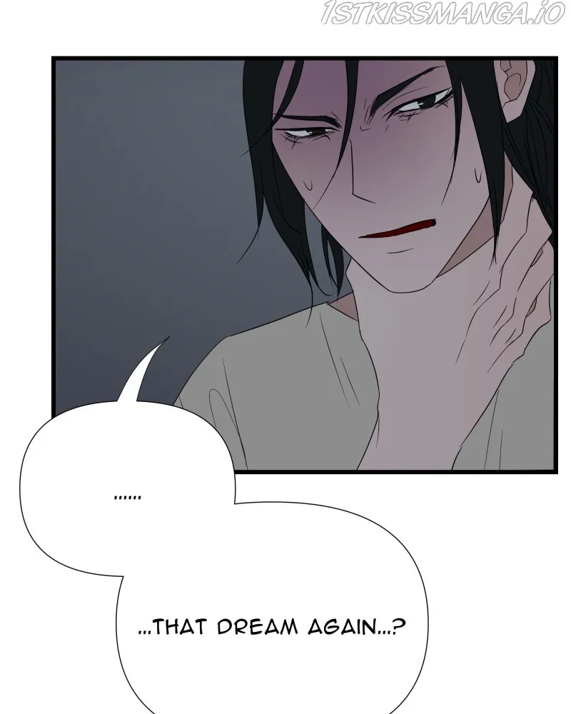 Be My Villain Chapter 42 page 63 - MangaNato