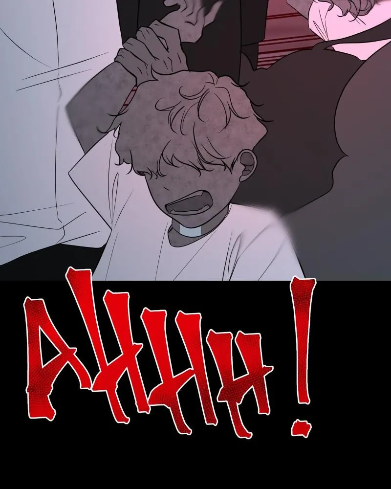 Be My Villain - Page 68