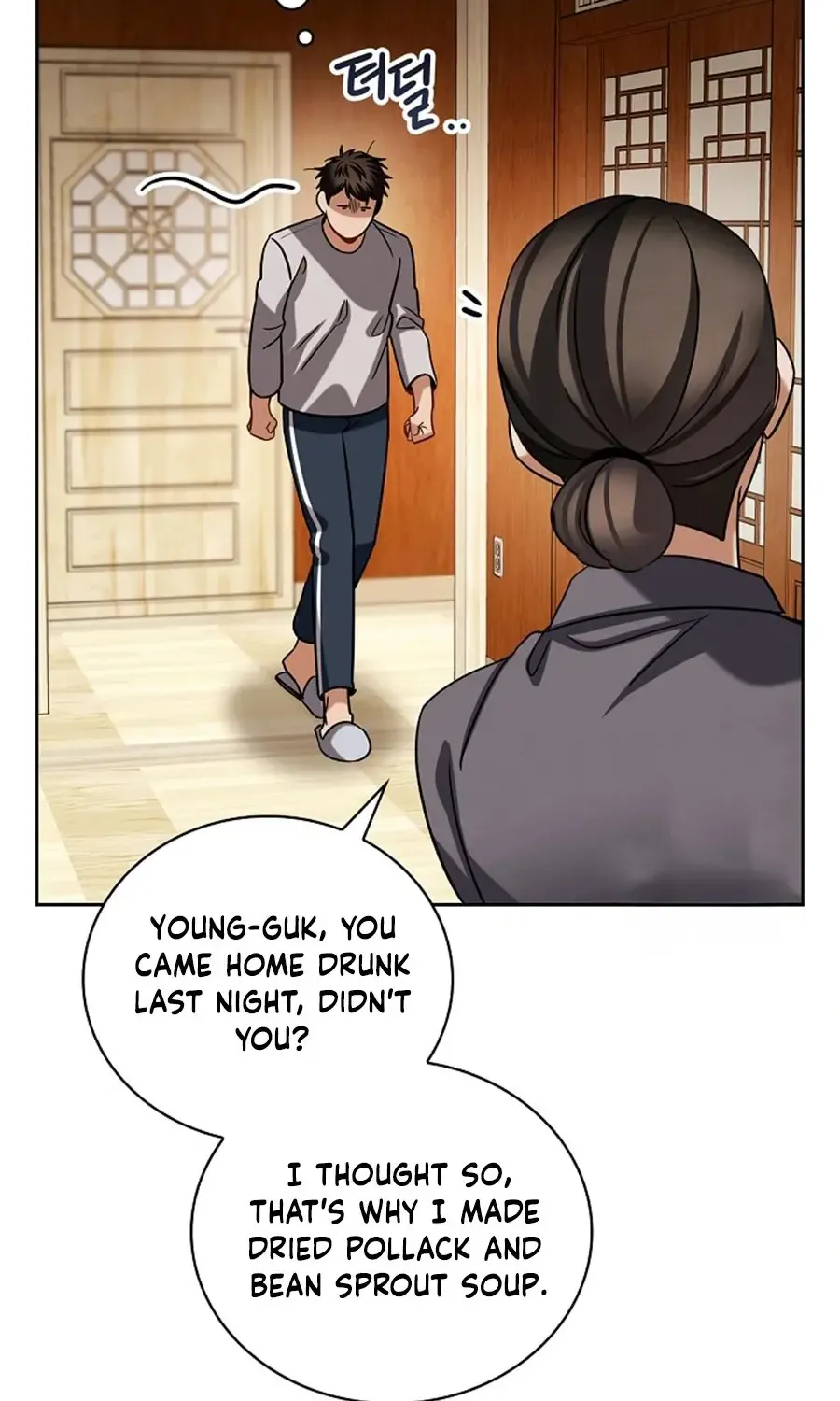 Be The Actor Chapter 93 page 70 - MangaKakalot