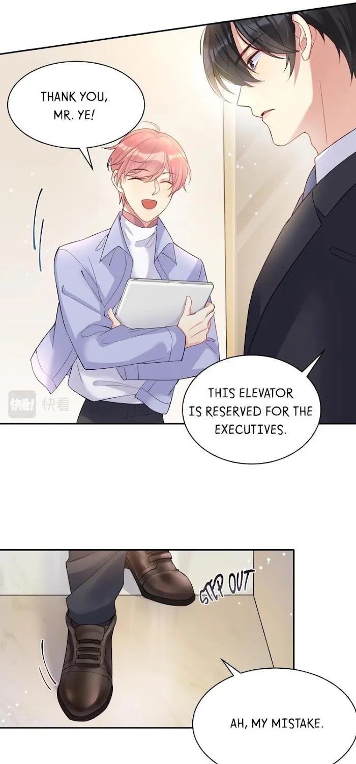 Be Watched By My Ex Again Chapter 3.1 page 16 - MangaKakalot