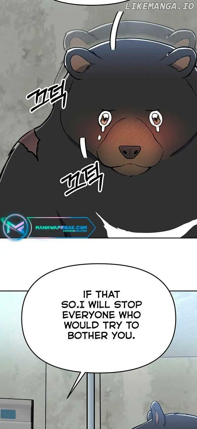 Bear Care Chapter 5 page 11 - MangaNato