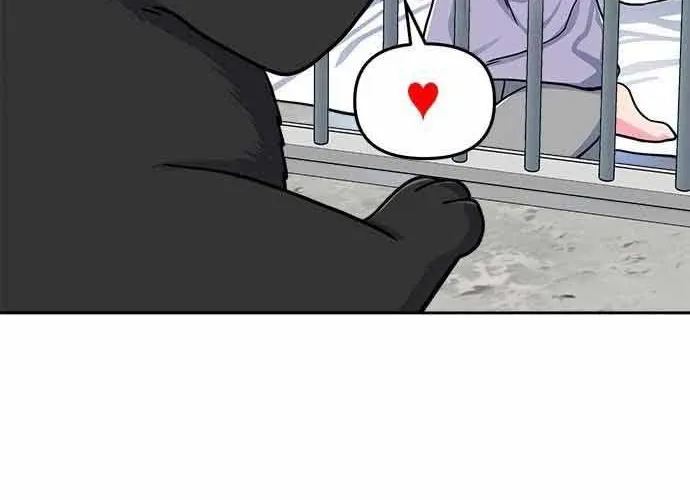 Bear Care Chapter 7 page 55 - MangaNato