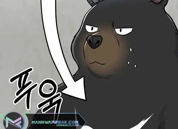 Bear Care Chapter 8 page 35 - MangaNato