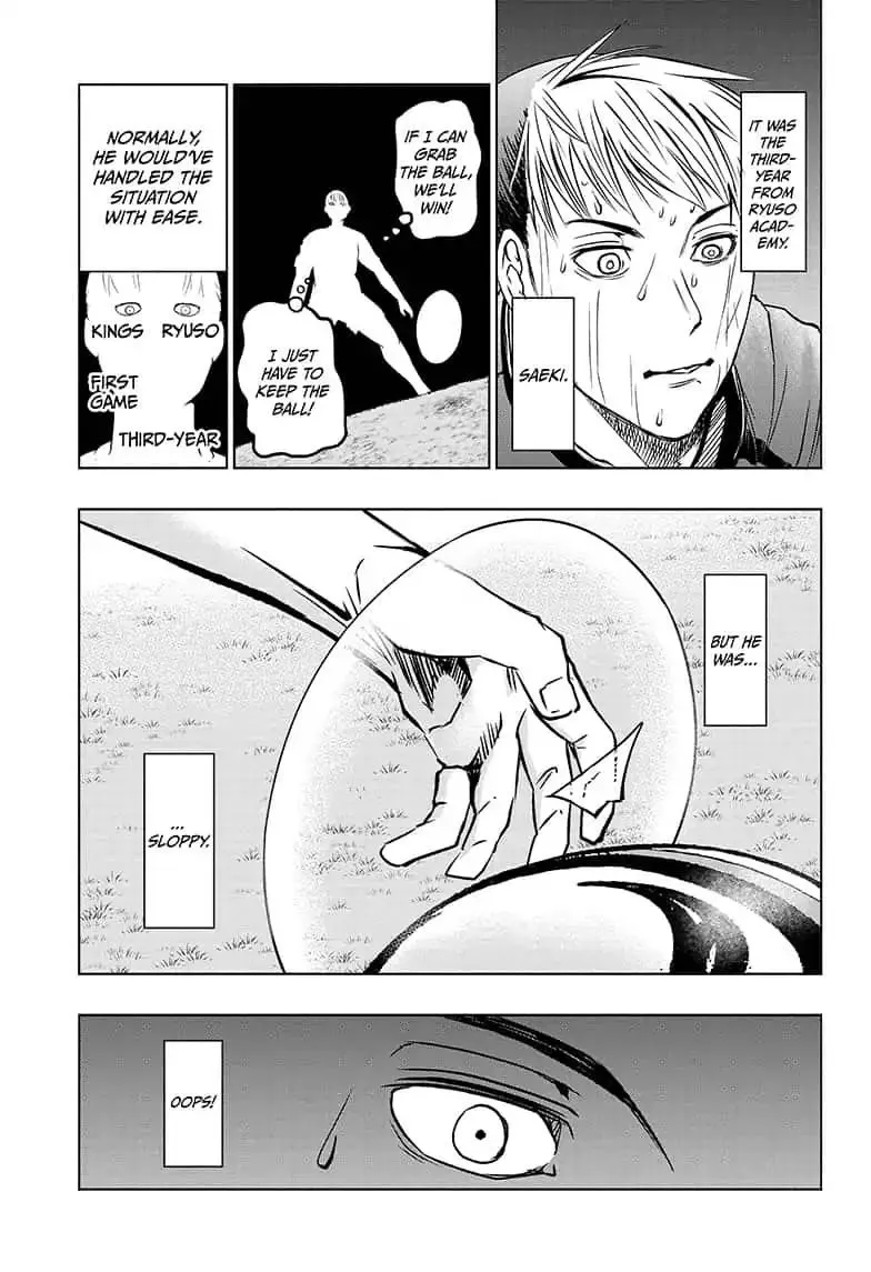 Beast Children - Page 4