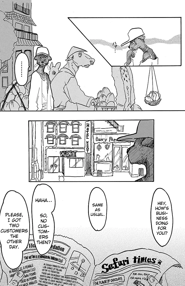 Beast Complex Chapter 4 page 4 - MangaKakalot