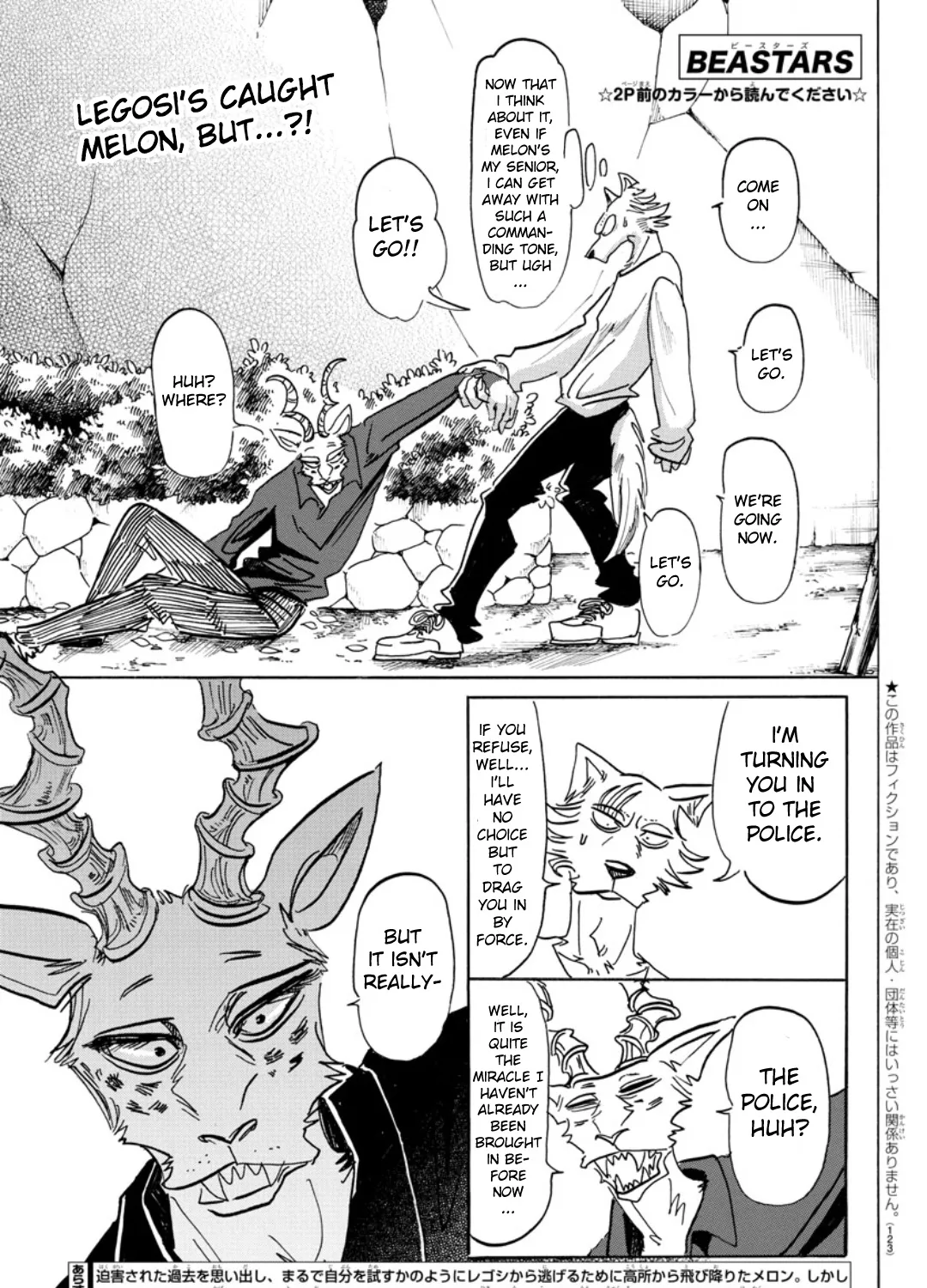 Beastars Chapter 151 page 1 - MangaKakalot