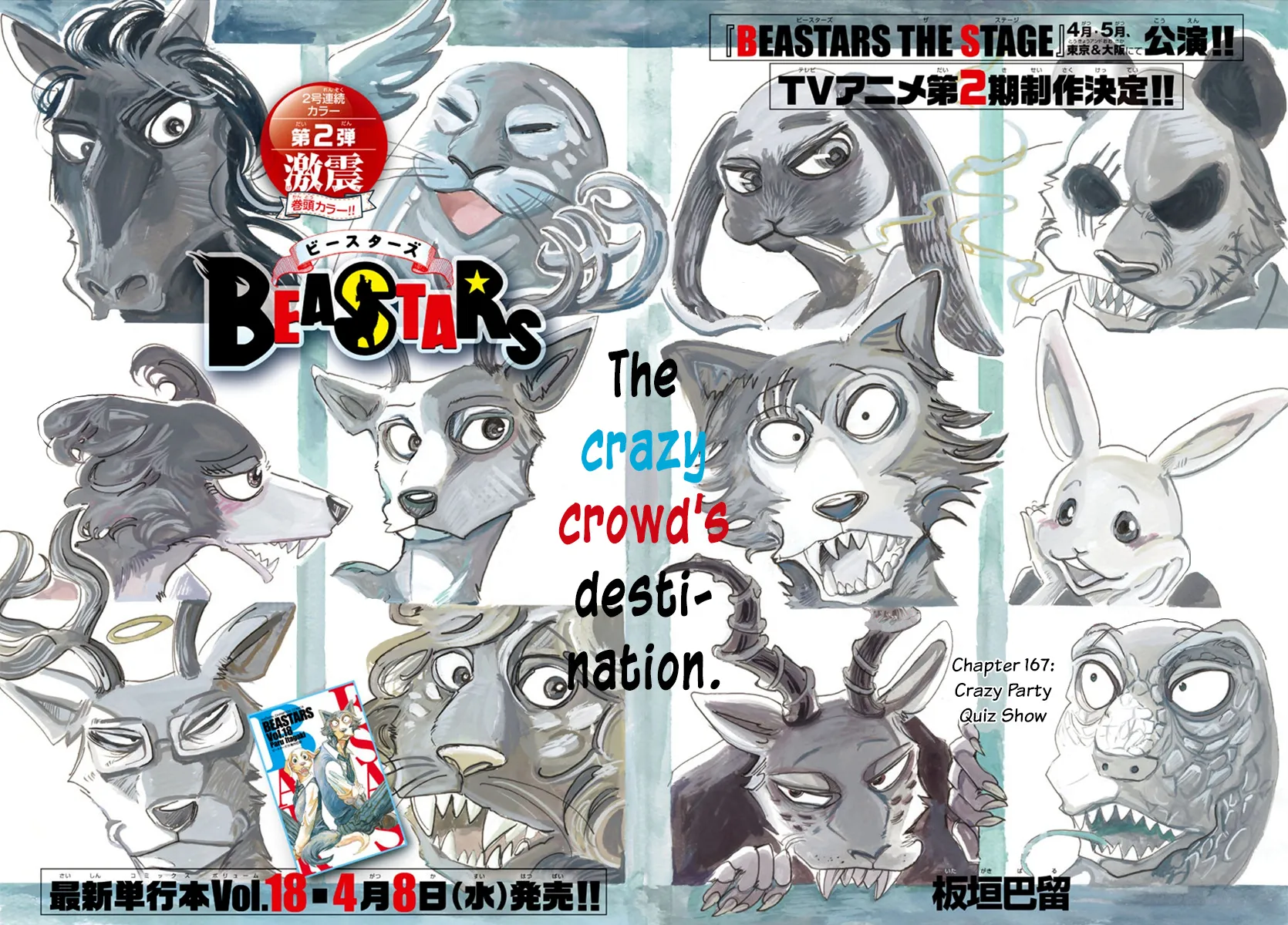 Beastars Chapter 167 page 1 - MangaKakalot