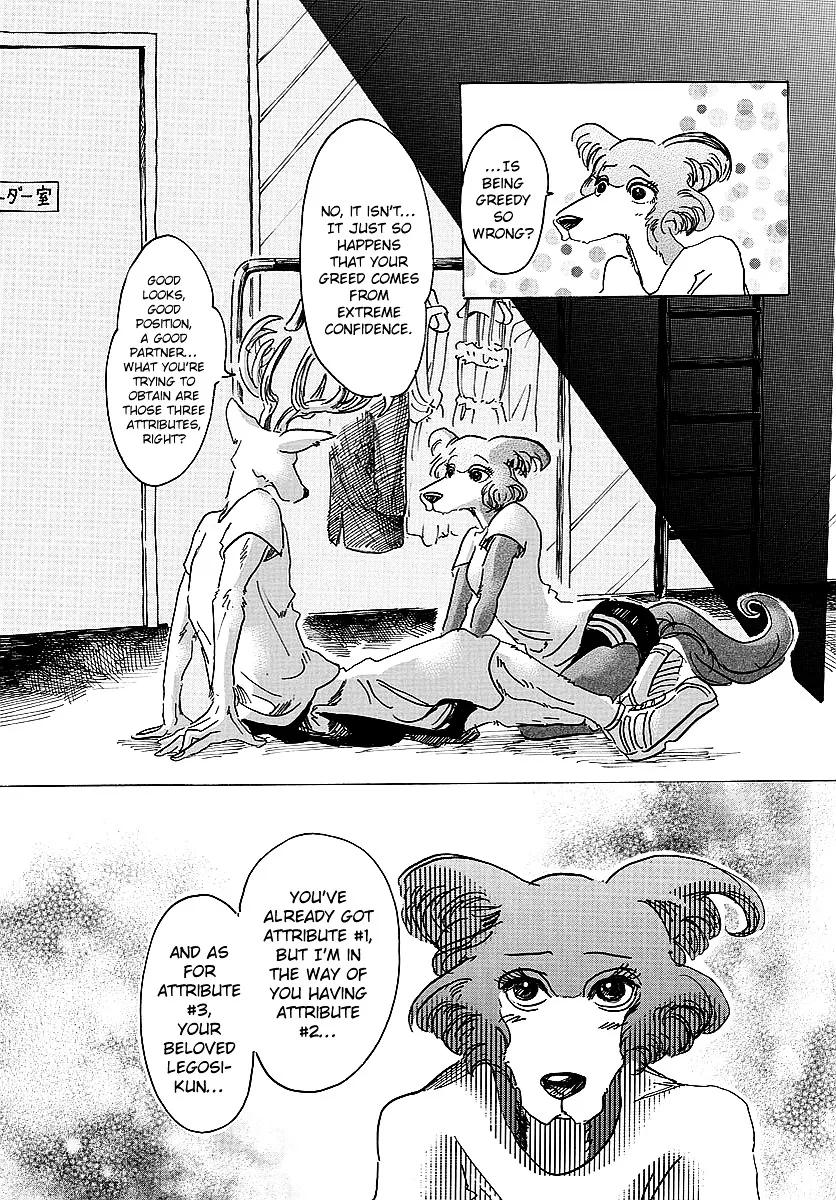 Beastars Chapter 32 page 3 - MangaKakalot