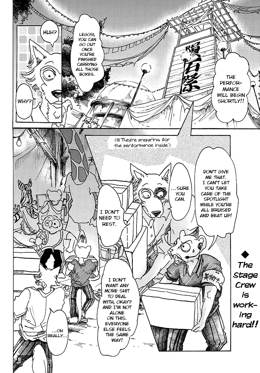 Beastars Chapter 46 page 2 - MangaKakalot