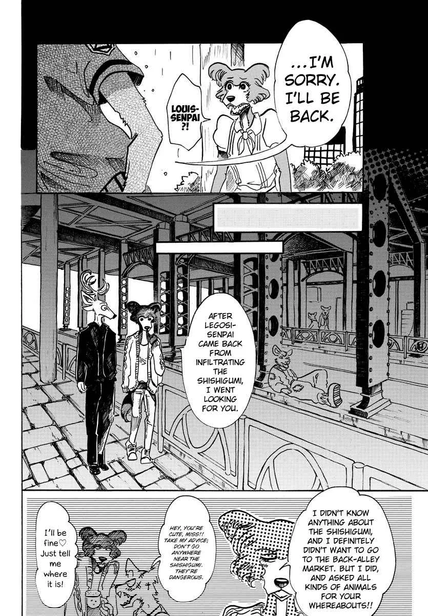 Beastars Chapter 57 page 7 - MangaKakalot