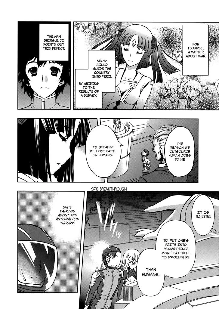 Beatless - Dystopia Chapter 10 page 25 - MangaKakalot