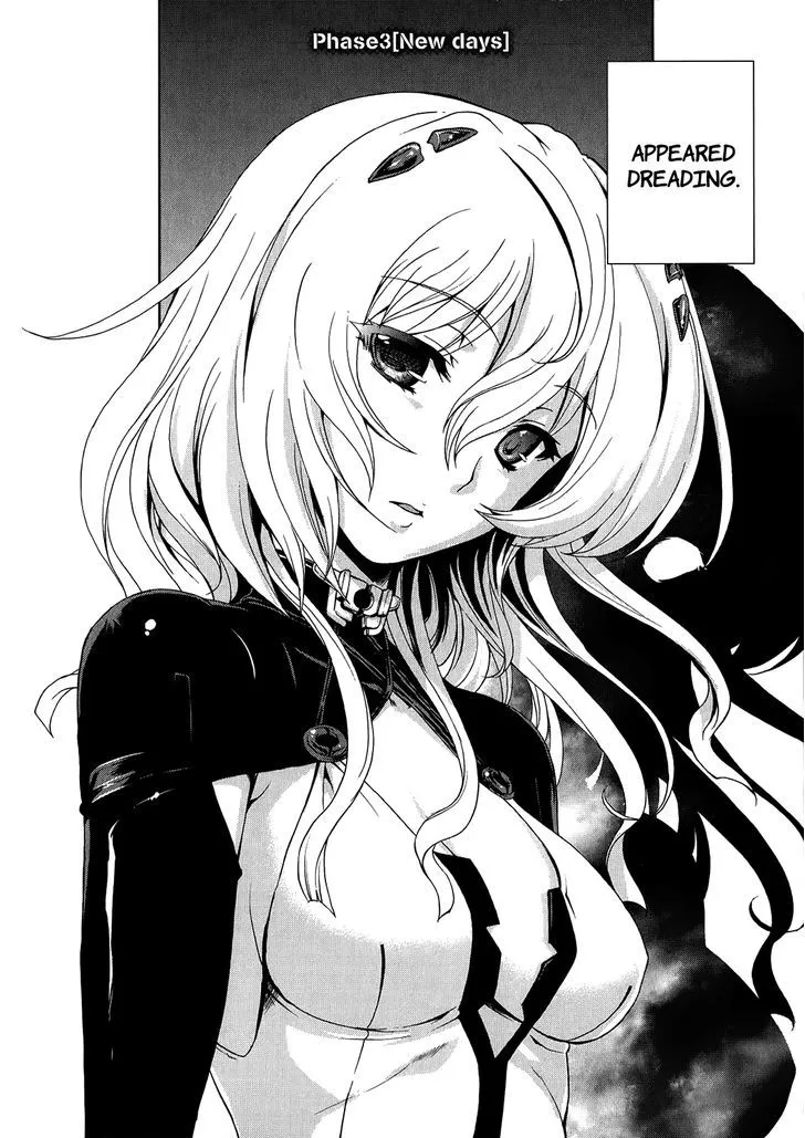 Beatless - Dystopia Chapter 3 page 4 - MangaKakalot